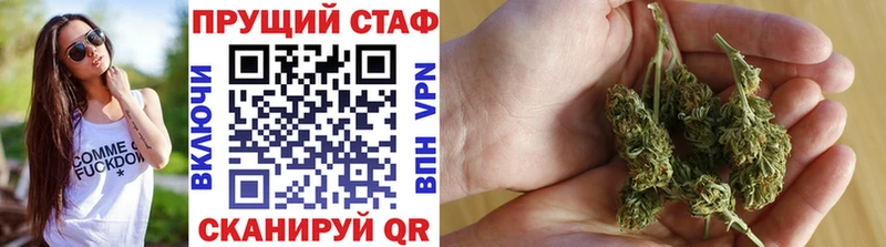 Купить наркотики Корсаков Галлюциногенные грибы Мефедрон Амфетамин