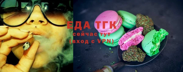 мефедрон мука Баксан