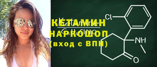 каннабис Балахна