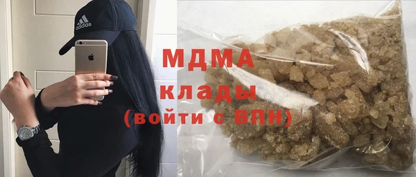 мефедрон мука Баксан