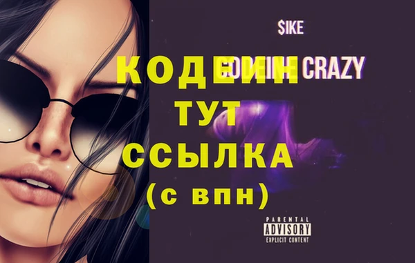 мефедрон мука Баксан