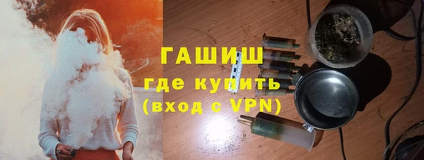 марки nbome Балабаново
