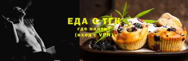 марки nbome Балабаново