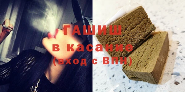 мефедрон мука Баксан