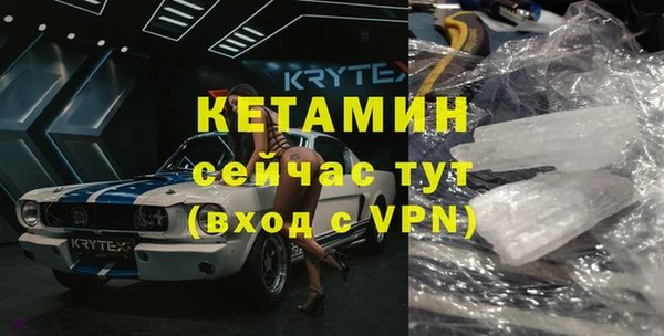 мефедрон мука Баксан