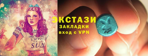 мефедрон мука Баксан