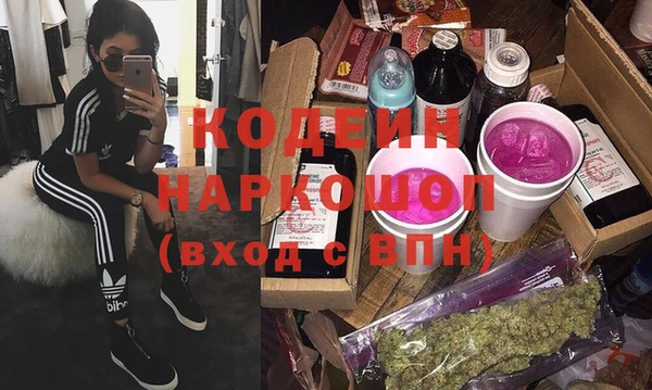 мефедрон мука Баксан